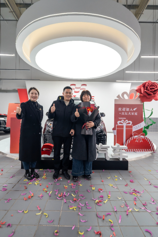 【严总】喜提奔驰商务车