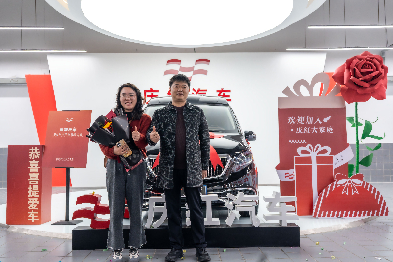 【杨总】喜提进口奔驰维特斯商务车一台